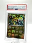 Electabuzz