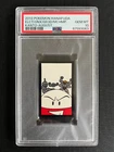 Electrode, Geodude, Machamp, Onix