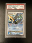Unown K