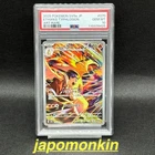 Typhlosion