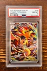 Typhlosion