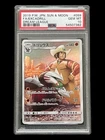 Excadrill