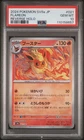 Flareon