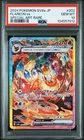 Iron Valiant Ex