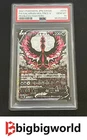 Galarian Moltres V