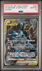 Garchomp & Giratina Tag Team GX