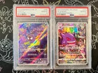 Gastly