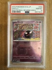 Gastly