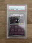 Gastly