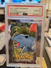 Ivysaur