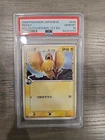 Pidgey