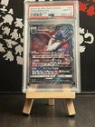 Honchkrow GX