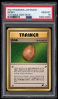 Togepi