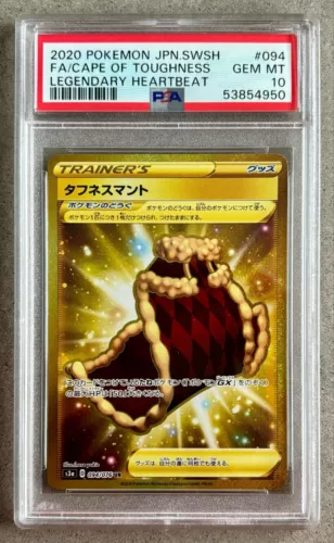 Cape of Toughness