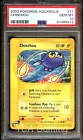 Chinchou