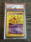 Dark Kadabra