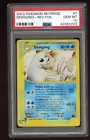 Dewgong