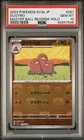 Dugtrio