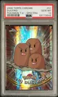 Dugtrio