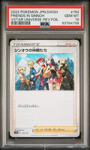 Sinnoh Friends