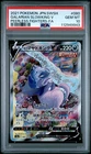Galarian Slowking VMAX