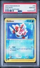 Goldeen