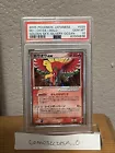 Ho-Oh ex
