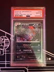 Yveltal