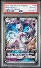 Mewtwo GX