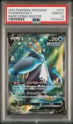 Empoleon V
