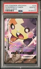 Morpeko V
