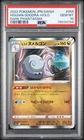 Hisuian Goodra