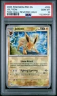 Jolteon