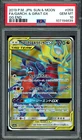 Garchomp & Giratina Tag Team GX