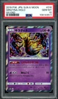 Giratina