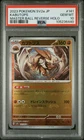 Kabutops