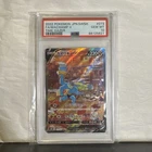 Machamp V