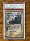 Metagross