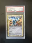 Metang
