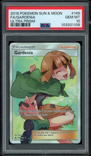 Gardenia