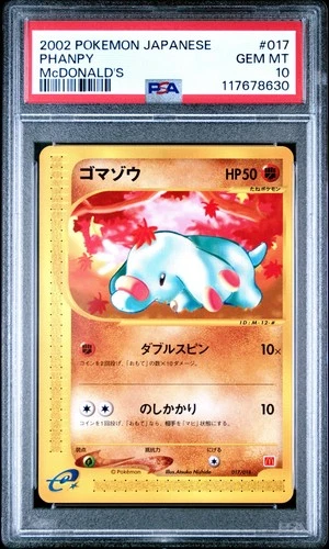 Pikipek