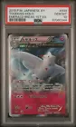 Togekiss