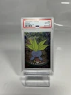 Oddish