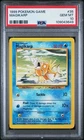 Magikarp