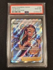 Nessa