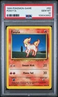Ponyta
