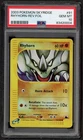 Rhyhorn