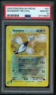 Skarmory