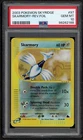 Skarmory