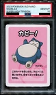 Snorlax
